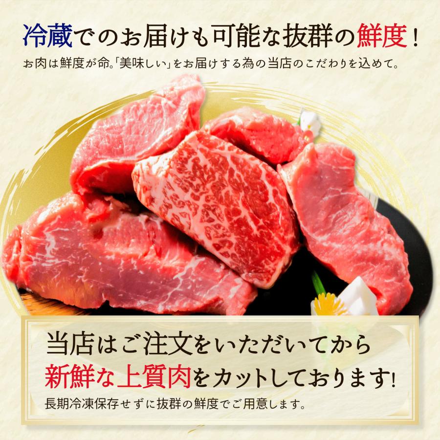 厳選 国産牛 赤身 ブロック 500g モモ 牛肉 ローストビーフ お肉 ギフト 内祝い お返し プレゼント 焼き肉 焼肉 誕生日 国産 食品 食べ物 お祝い 肉 カレー｜madammeat｜06