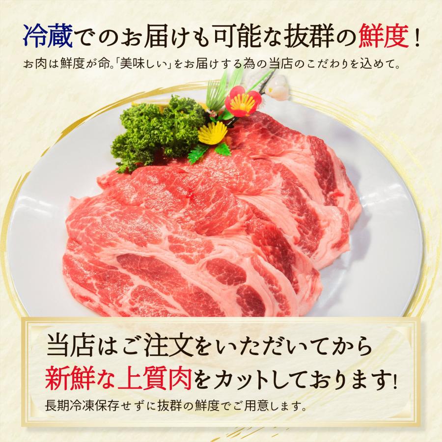 特撰 国産 もちぶた 豚肉 肩 ロース とんかつ 用 10枚 セット 厚切り カレー 角煮 お肉 豚 ぶた 誕生日 お祝い 内祝い 肉  肉の日 ステーキ 食品 食べ物 赤身｜madammeat｜05