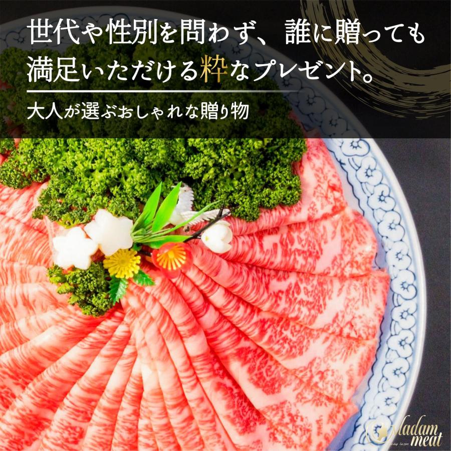 カタログギフト お肉 2万円 コース 黒毛和牛 国産 牛肉 焼肉 送料無料