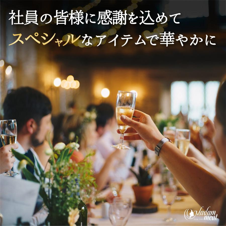 お肉 景品 パネル 目録 封筒 付 10000円 コース 送料無料 選べる 黒毛和牛 国産 牛肉 カタログ ギフト セット 1万円 肉 プレゼント イベント ゴルフコンペ_17