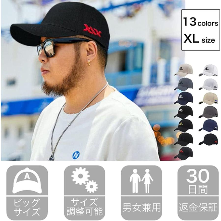 正規激安 キャップ グレー ブラ Xx ビックサイズ 大きめ 日よけ 人気 つば長 かっこいい 男女兼用 おしゃれ 60cm 深め メンズ 帽子 大きいサイズ キャップ Www Propac Ma