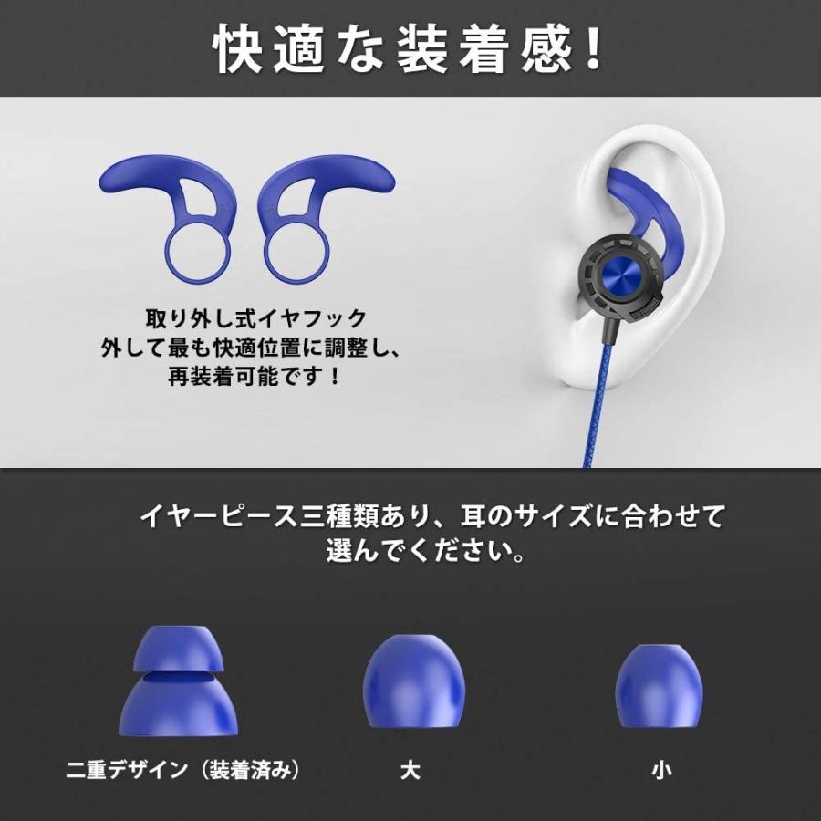 Bengoo ゲーミングイヤホン イヤホンマイク マイク付きイヤホン イヤホン 有線 イヤホン マイク付き ミュート機能付き Ps4 ヘッドセット P Jukkwgviyq オーディオ機器 Gasofttech Com