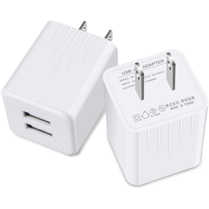 営業 USB 充電器 AC アダプター 2ポート USBコンセント 急速充電 USB2ポート PSE認証済 スマホ充電器 iPhone充電器 USB電源アダ wantannas.go.id 営業 USB 充電器 AC アダプター 2ポート USBコンセント 急速充電 USB2ポート PSE認証済 スマホ充電器 iPhone充電器 USB電源アダ wantannas.go.id