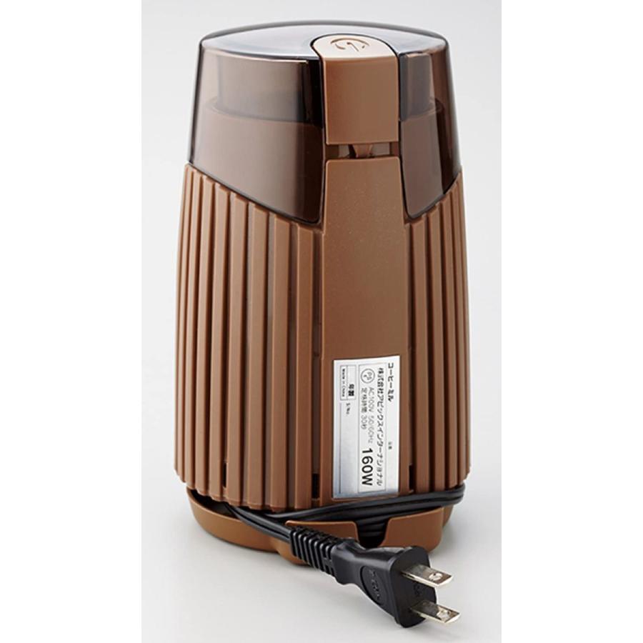 APIX 『Drip Meister』 ワンプッシュ式電動コーヒーミル(容量約20g) ブラウン AMM-298-BR｜madamyoko｜04