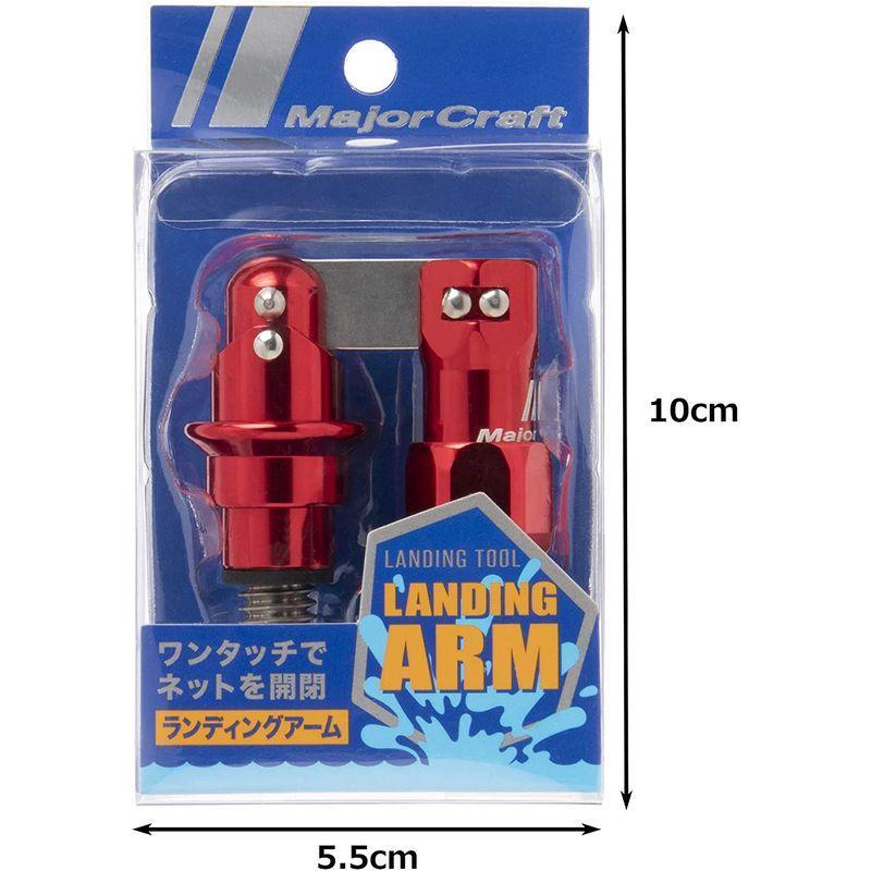 夏セール開催中 Max80 Off ランディングシャフトアーム メジャークラフト レッド Lsa21 Rd ランディングネットを折り畳み仕様に タモ網 ランディングネット Michiganestateplanning Com