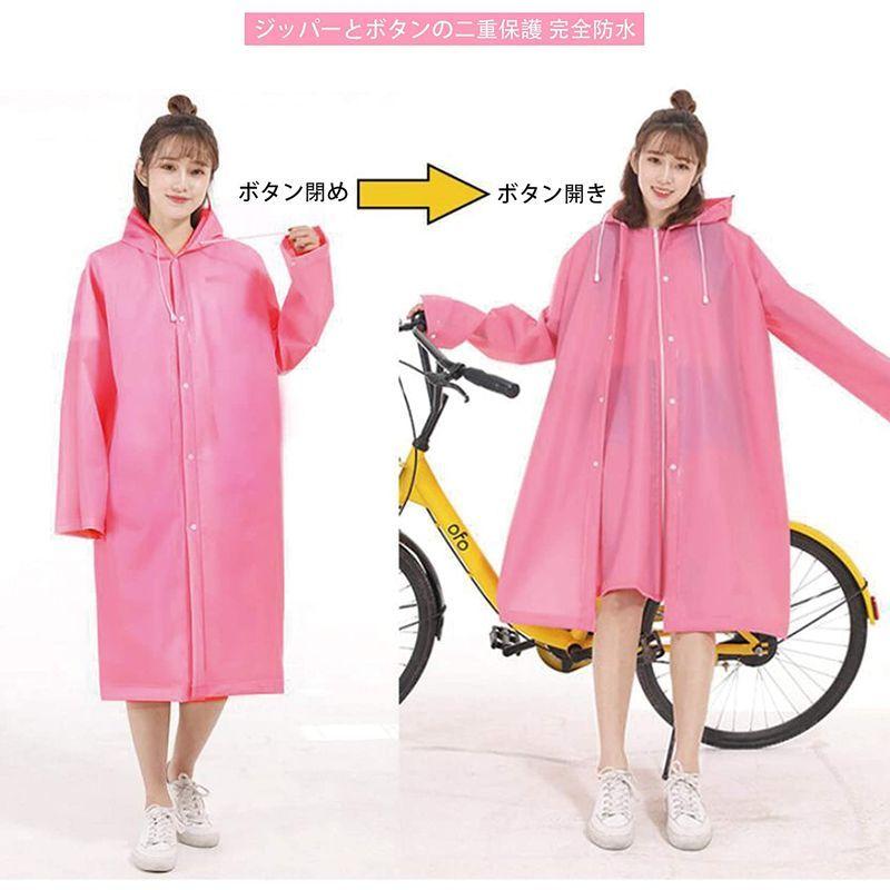 Forsvey 自転車 レインコート レディース ポンチョ 自転車 カッパ メンズ リュック対応 完全防水 コート アウター ポンチョ 梅雨対策 Made 袖つき ファスナー付き 軽量 A