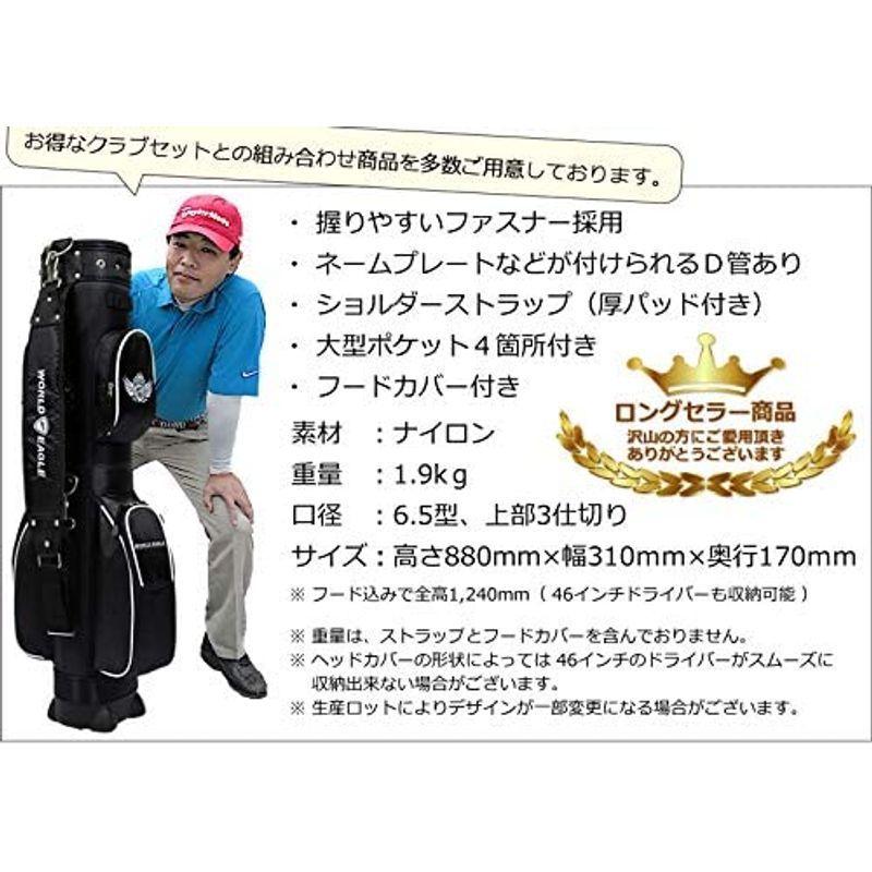 ワールドイーグル エアーCC15 クラブケース (ブラック) エアーCC15 クラブケース ブラック