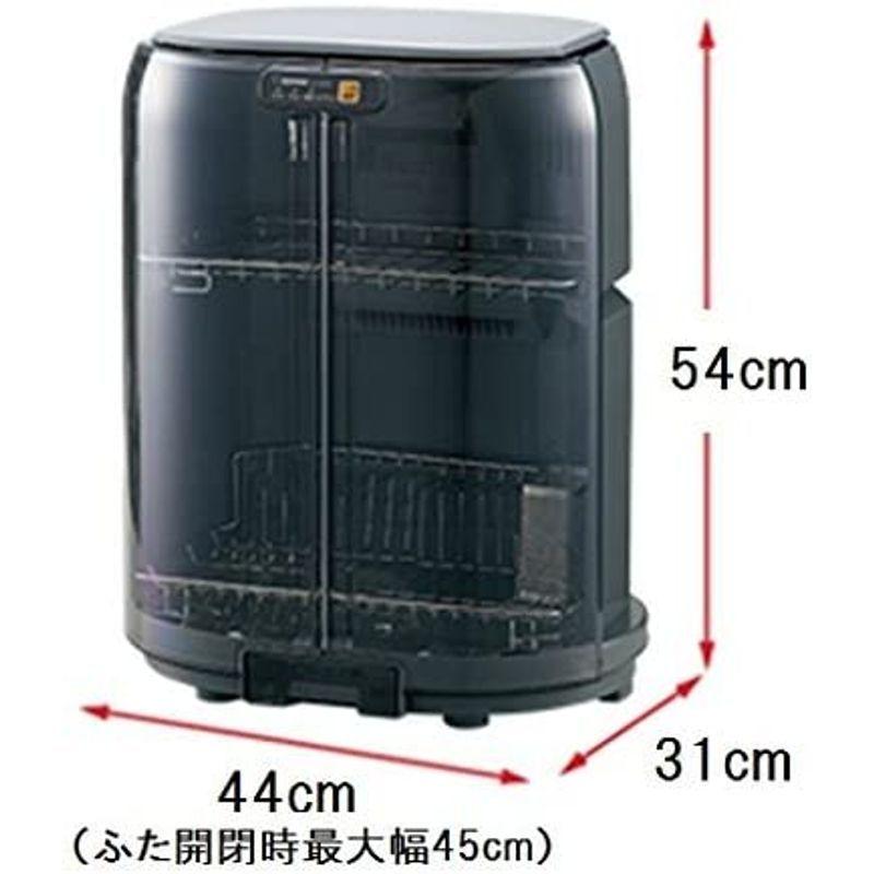 【訳あり品】 象印 食器乾燥機 縦型 コンパクト グレー EY-GB50AM-HA 【2426867969】(13139円)