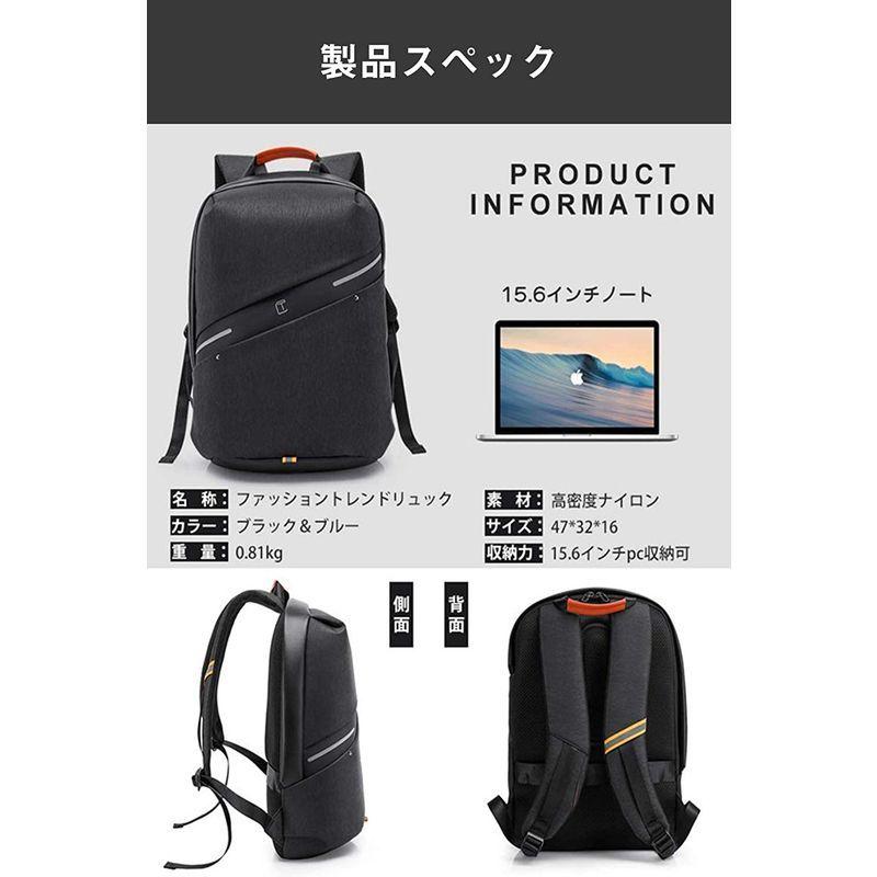 安心発送 リュック メンズ 大容量 バックパック サイズ リュックサック Usb充電ポート付き ビジネスリュック 防水 15 6インチノートパソコ ビジネスリュック Simpaticnoiprakticno Rs