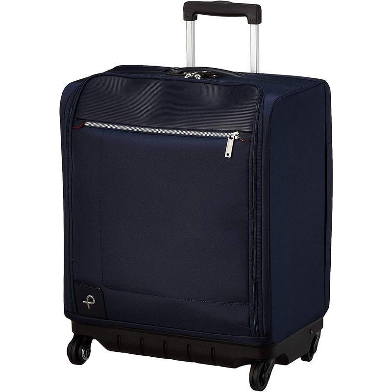 「人气商品」 プロテカ スーツケース 日本製 マックスパスソフト3 機内持込可 42L 2.4kg 2~3泊 ストッパー付 12837 25 cm ネイビ 【KUE1047869661】(37377円)