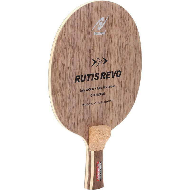 ニッタク(Nittaku) 卓球 ラケット ルーティスレボ J ペンホルダー (日本式) 特殊素材入り NC-0200 Nittaku 卓球 ラケット ルーティスレボ ペンホルダー 日本式 特殊素材入り NC