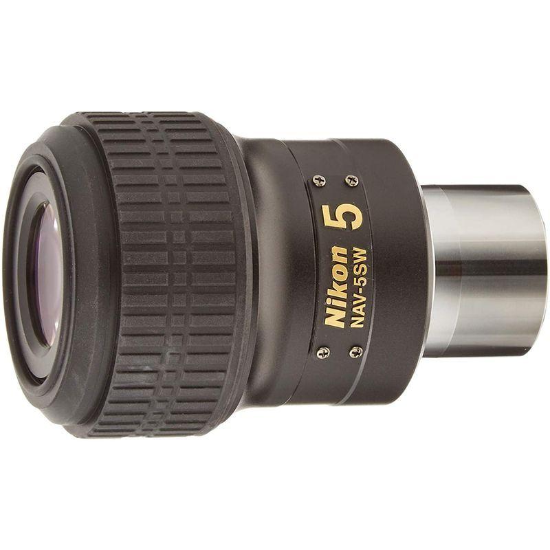 【新品 送料込み】 Nikon 天体望遠鏡用アイピース NAV-5SW 【IQY6185950285】(22065円)