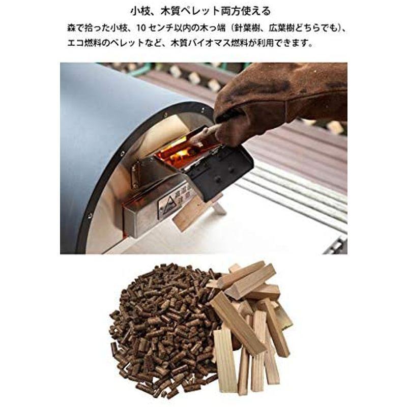 ファイヤーサイド ピザ窯 KABUTO カブト 77900 ピザ窯 KABUTO カブト