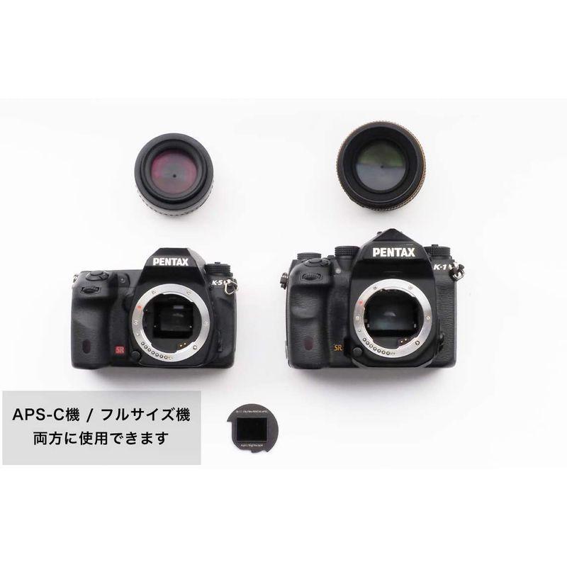 STC アストロナイトスケープフィルター (Pentaxフルサイズ兼APS-C用) アストロナイトスケープフィルター Pentaxフルサイズ兼APS C用