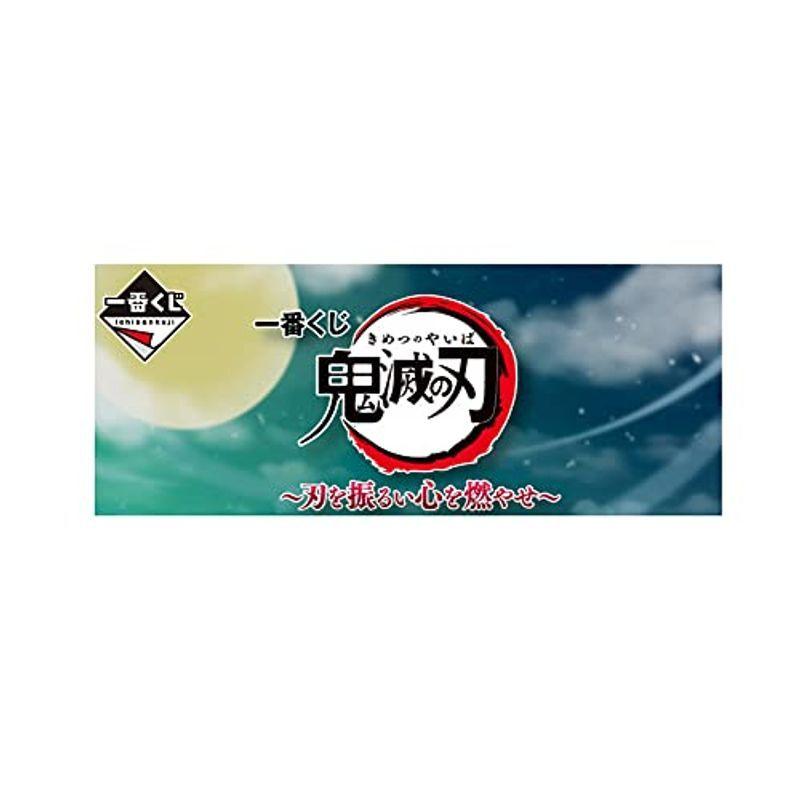 全1種 煉獄杏寿郎フィギュア 刃を振るい心を燃やせ 一番くじ その他 トップ - themtransit.com 全1種 煉獄杏寿郎フィギュア 刃を振るい心を燃やせ 一番くじ その他 トップ - themtransit.com