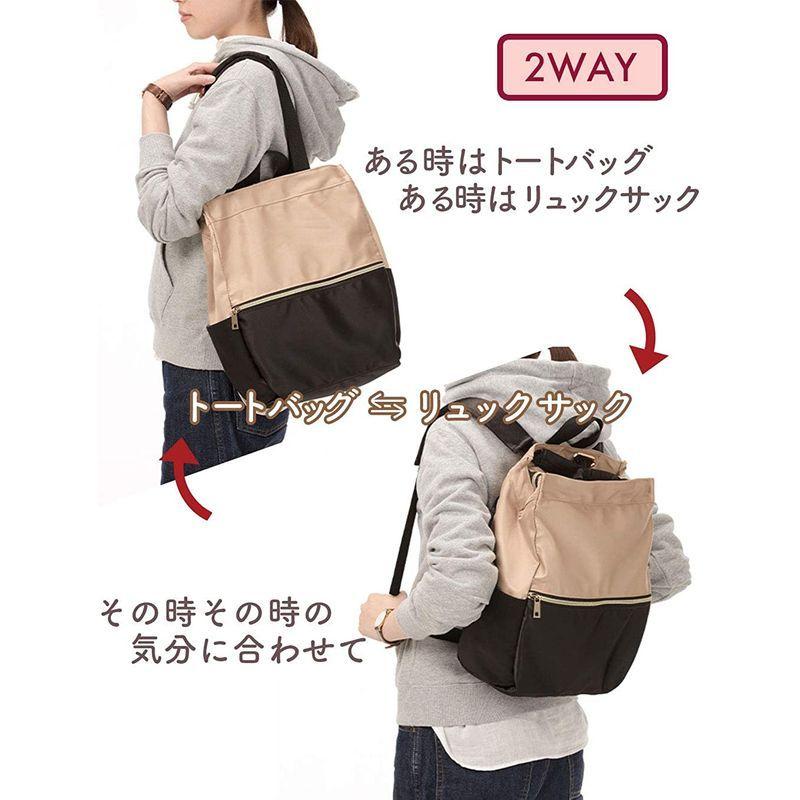 Delde デルデ トート リュック 2way レギュラーサイズ レディース 軽量 収納可 ブラック Renandfoundation Org