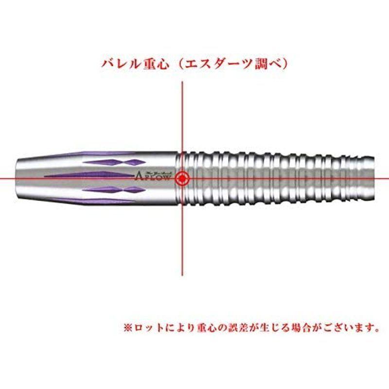 ダイナスティ(Dynasty) A-FLOW BLACK LINE ソフトダーツ バレル リュンヌ 足立菜月 モデル 2BA 全長:48.0 Dynasty FLOW BLACK LINE ソフトダーツ バレル リュンヌ 足立菜月 モデル 2BA 全長