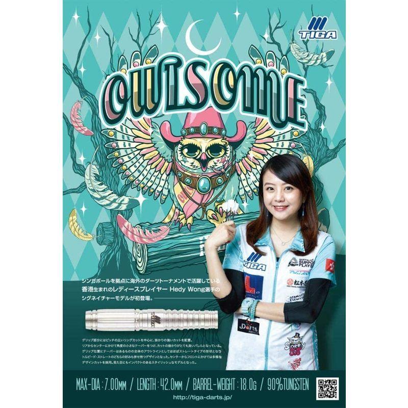 ティガ オウルサム ヘディ・ウォンモデル バレル オウルサム ヘディ ウォンモデル バレル 0mm