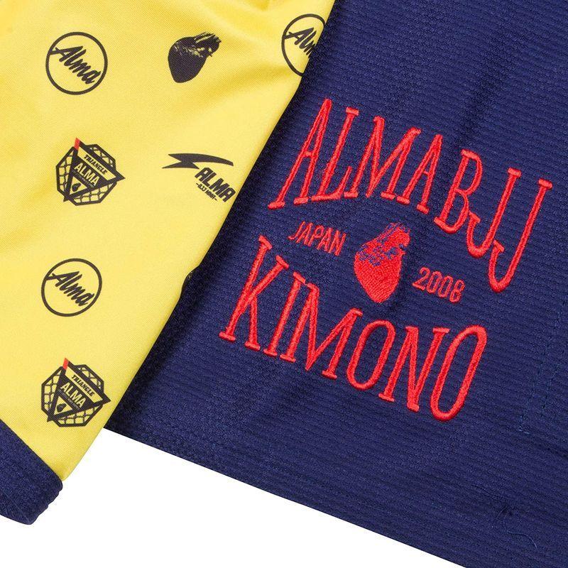 「送料無料・年末感謝」 ALMA(アルマ) ルードボーイ 柔術着 JU8-A0-NV 紺 A0 【2075646452】(11238円)