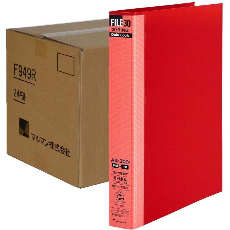 マルマン ルーズリーフ バインダー A4 ダブロック 30穴 レッド F949R-01X24 A4 30穴 レッド ルーズリーフ バインダー ダブロック F949R 01X24 サイズ