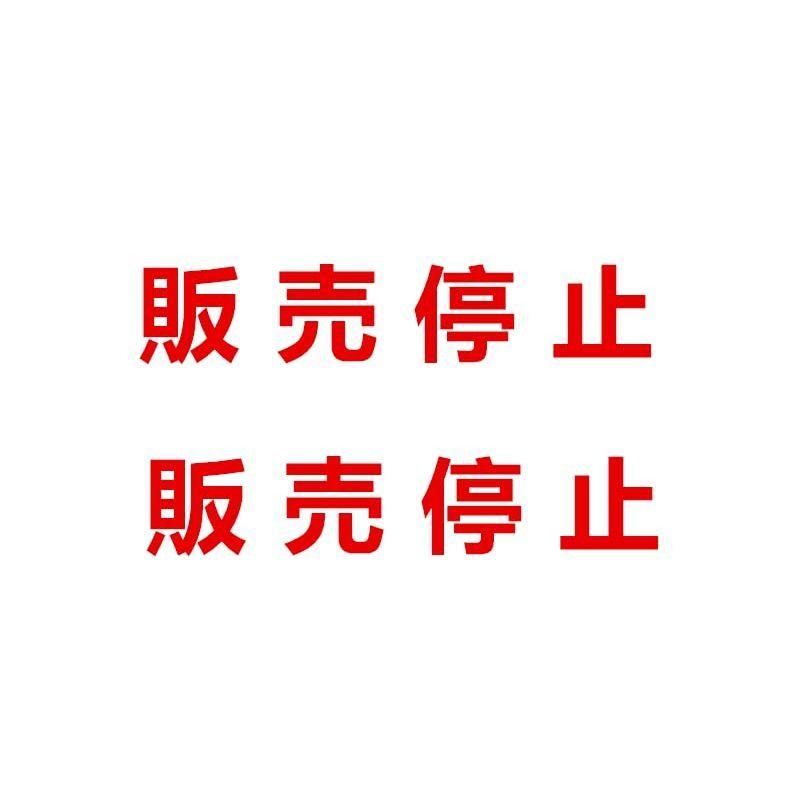 Aeon hum 組立式ガーデンボックス プランターボックス プラスチック 園芸 鉢植え入れ 花、植物、野菜栽培 自由組立 滑車付け ブラウ