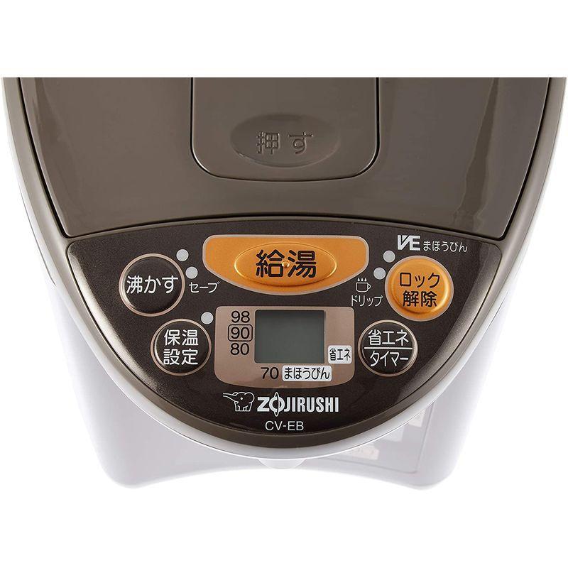 新製品情報も満載 象印 電気ポット 3.0L 優湯生 ブラウン CV-EB30-TA 電気ポット - oroagri.eu 新製品情報も満載 象印 電気ポット 3.0L 優湯生 ブラウン CV-EB30-TA 電気ポット - oroagri.eu