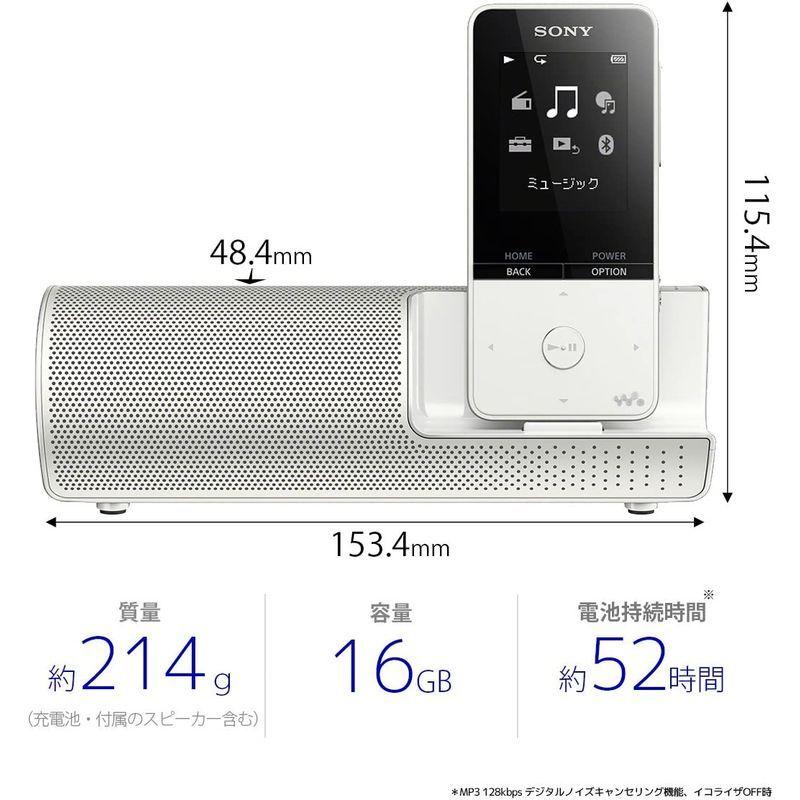 【値下げ・名盤】 ソニー ウォークマン Sシリーズ 16GB NW-S315K : MP3プレーヤー Bluetooth対応 最大52時間連続再生 イヤホン/ 【K2980336775】(16137円)