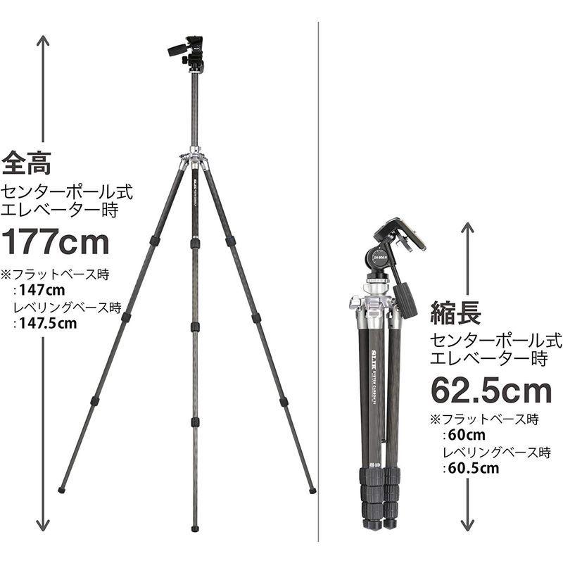 匿名配送 SLIK カーボン三脚 システムカーボン 74 4段 ナットロック式 3ウェイ雲台 アクセサリーポート装備 109281 【RIZ1785753709】(63698円)