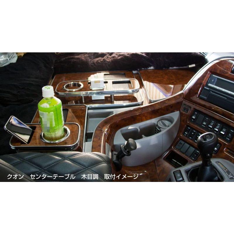 最終値下げ最終値下げジェットイノウエ(JET INOUE) センターテーブル クオン 黒木目 595527 お盆、トレイ JET INOUE(ジェットイノウエ) センターテーブル 17スーパーグレート 黒木目, 595509