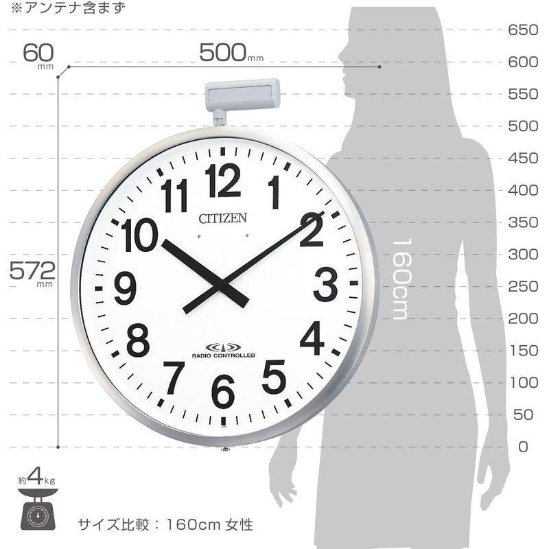 リズム CITIZEN シチズン 屋外用 大型 電波時計 掛け時計 パルウエーブ M611B 4MY611-B19 シルバー リズム シルバー