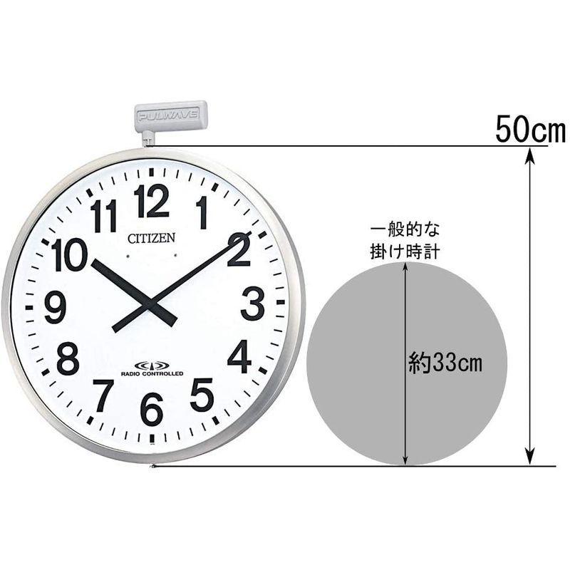 リズム CITIZEN シチズン 屋外用 大型 電波時計 掛け時計 パルウエーブ M611B 4MY611-B19 シルバー リズム シルバー