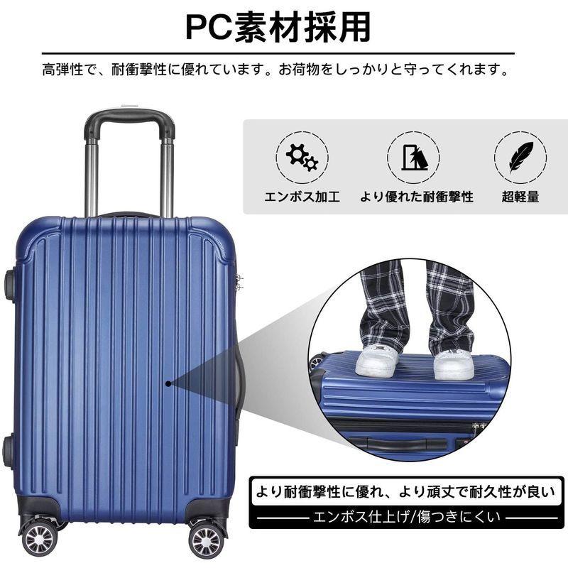VARNIC スーツケース キャリーケース キャリーバッグ 機内持込 PC材質 耐衝撃 大型 超軽量 静音ダブルキャスター TSAロック搭載 スーツケース キャリーケース キャリーバッグ 機内持込 PC材質 耐衝撃 大型 超軽量 静音ダブルキャスター TSAロック搭載 また