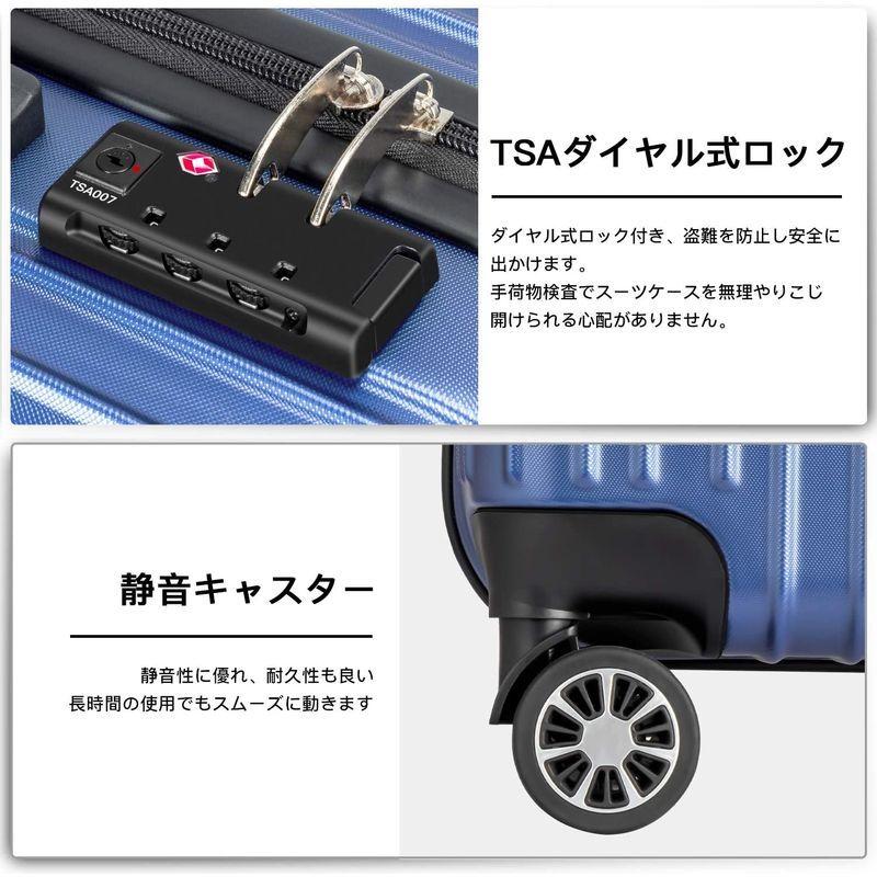 VARNIC スーツケース キャリーケース キャリーバッグ 機内持込 PC材質 耐衝撃 大型 超軽量 静音ダブルキャスター TSAロック搭載 スーツケース キャリーケース キャリーバッグ 機内持込 PC材質 耐衝撃 大型 超軽量 静音ダブルキャスター TSAロック搭載 また