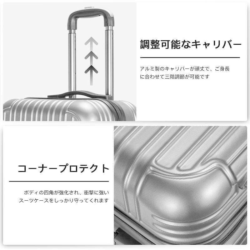 VARNIC スーツケース キャリーケース キャリーバッグ 機内持込 PC材質 耐衝撃 大型 超軽量 静音ダブルキャスター TSAロック搭載 スーツケース キャリーケース キャリーバッグ 機内持込 PC材質 耐衝撃 大型 超軽量 静音ダブルキャスター TSAロック搭載 また