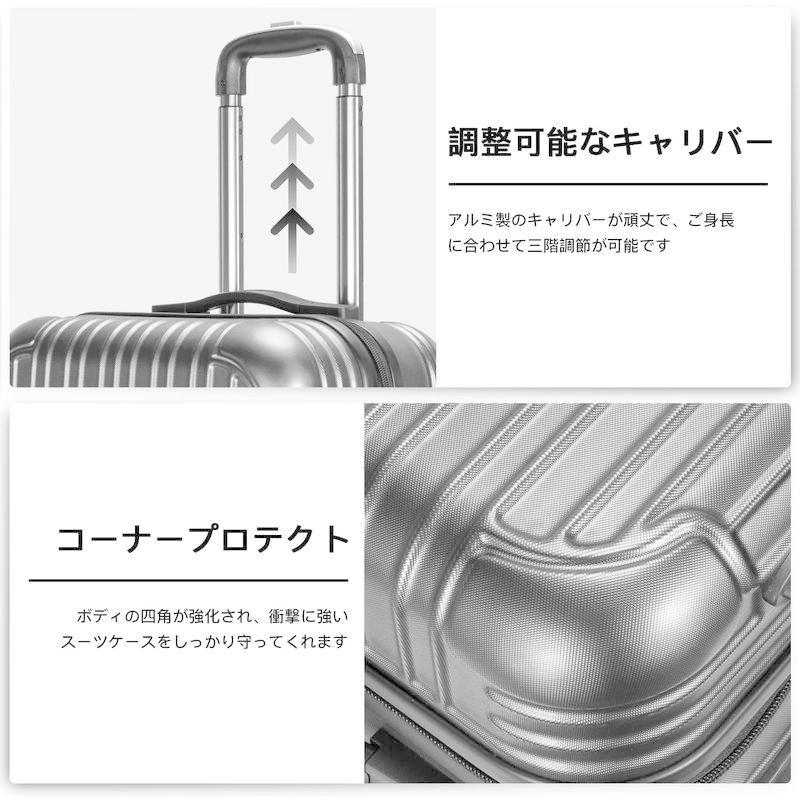 VARNIC スーツケース キャリーケース キャリーバッグ 機内持込 PC材質 耐衝撃 大型 超軽量 静音ダブルキャスター TSAロック搭載 スーツケース キャリーケース キャリーバッグ 機内持込 PC材質 耐衝撃 大型 超軽量 静音ダブルキャスター TSAロック搭載 また