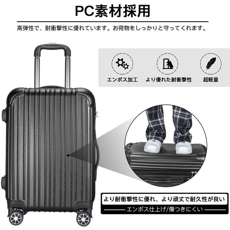 VARNIC スーツケース キャリーケース キャリーバッグ 機内持込 PC材質 耐衝撃 大型 超軽量 静音ダブルキャスター TSAロック搭載 スーツケース キャリーケース キャリーバッグ 機内持込 PC材質 耐衝撃 大型 超軽量 静音ダブルキャスター TSAロック搭載 また