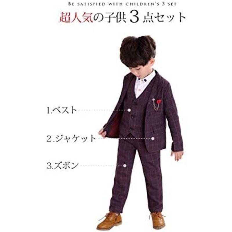 時間指定不可 子供服ベスト スーツ フォーマル キッズ スーツ 子供 男の子フォーマルスーツ ジャケット お宮参り 七五三 4点セット 蝶ネクタイ ズボン その他ファッション小物 Vesismin Com