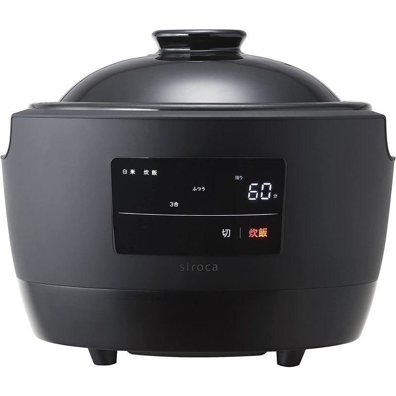 【値段交渉可：送料込】 長谷園×siroca 全自動炊飯土鍋 かまどさん電気 SR-E1113合炊き/おかゆ/おこげ/乾燥モード/雑穀米 【GM1500214500】(53513円)