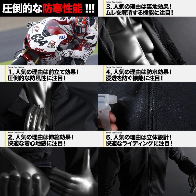 【初期/レア】 『10bi-004-sc』ツナギ-J3冬は防寒着、夏はダイエットのサウナスーツに、梅雨にはレインスーツとしても使える究極のマルチインナー。ヒ 【2188587758】(11851円)