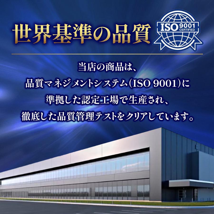 充電池 乾電池 単3 単4 ニッケル水素電池  ソーラーライト 交換電池 保管ケース付き 4本 8本 12本 16本 まとめ割｜made-by-walking｜10