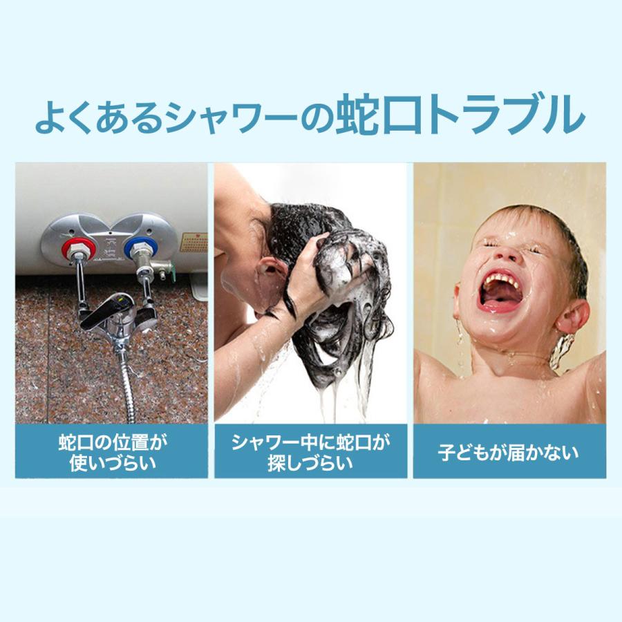 シャワーヘッド シールテープ5m付き 節水 アダプター ３段階 ストップボタン 高水圧 頭皮 毛穴汚れ 取付簡単 土日も当日発送 15 00締切 358 32 Shower Made By Walking 通販 Yahoo ショッピング