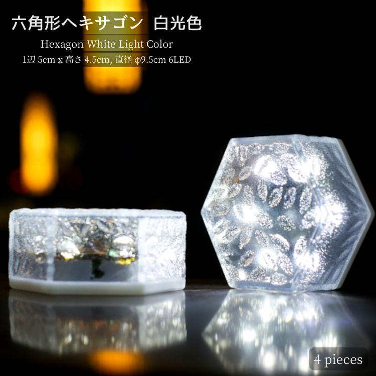 ソーラーライト 庭園灯 ガーデンライト led 屋外照明 防水 自動点灯 駐