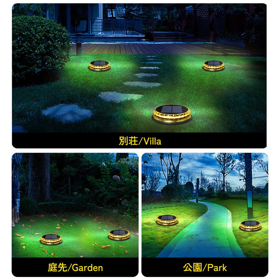 ソーラーライト ガーデンライト 17 LED 屋外照明 駐車場 門灯 玄関灯