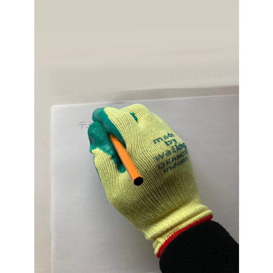 軍手 滑り止め付き 12双 天然ゴム 作業用 安全 グリーン Lサイズ 1731 軍手 滑り止め付き 12双 天然ゴム 作業用 安全 グリーン Lサイズ