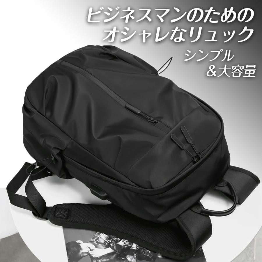 リュック メンズ 通学 黒 シンプル 大容量 おしゃれ 男子 ビジネスリュック スポーツリュック 通勤 バックパック ノートpc 358 8 Ryukku Made By Walking 通販 Yahoo ショッピング