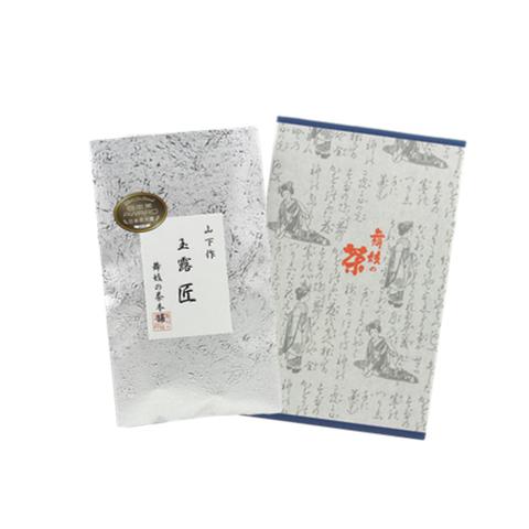 京都宇治茶の最高級茶　（最高級玉露・匠） | 