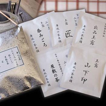 京都宇治茶　高級玉露　（５種類飲み比べセット） | 