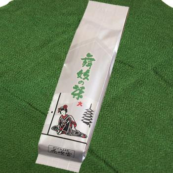 京都宇治茶　（かりがね　花吹雪） | 