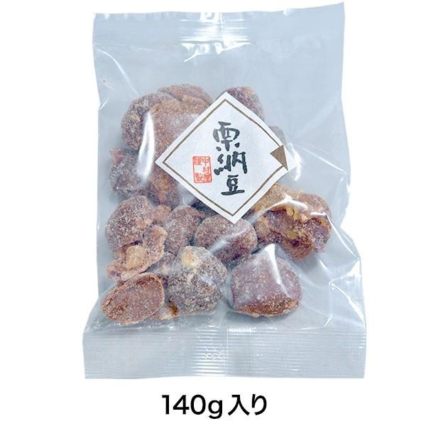 ［クロネコゆうパケット発送］むき甘納豆2袋・渋皮栗甘納豆1袋の3袋訳ありお得セット　/甘納豆/栗甘納豆/渋皮栗/訳あり |  | 02