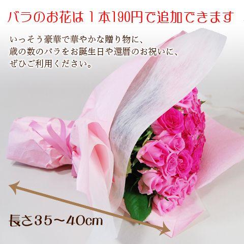 プレゼントに！薔薇花束 　ピンク系50本　ピンクのグラデ ーションバラ花束　/バラ/ばら/ 薔薇/花束｜made-in-japan｜02